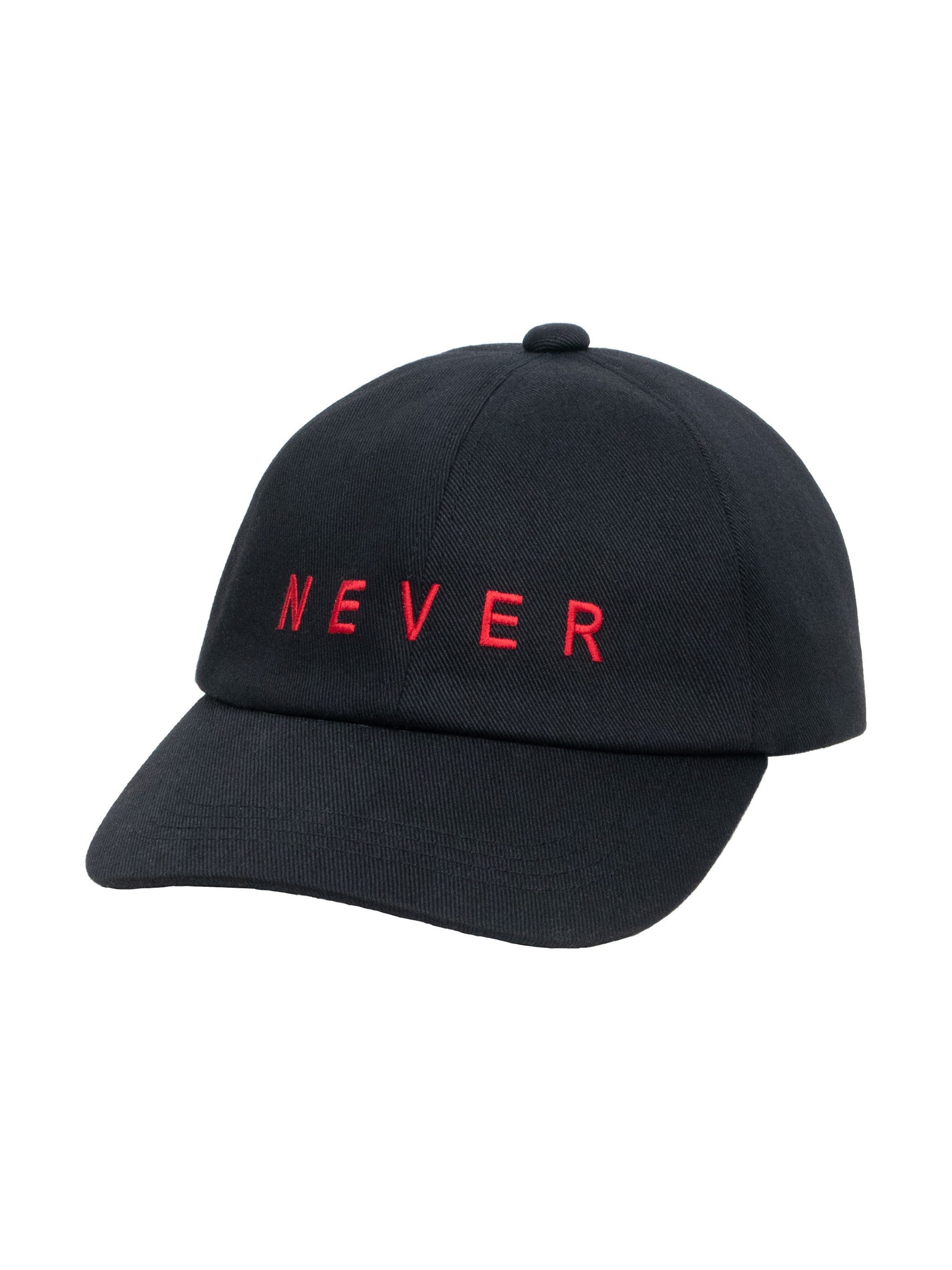 "Never Surrender" 6p CAP
