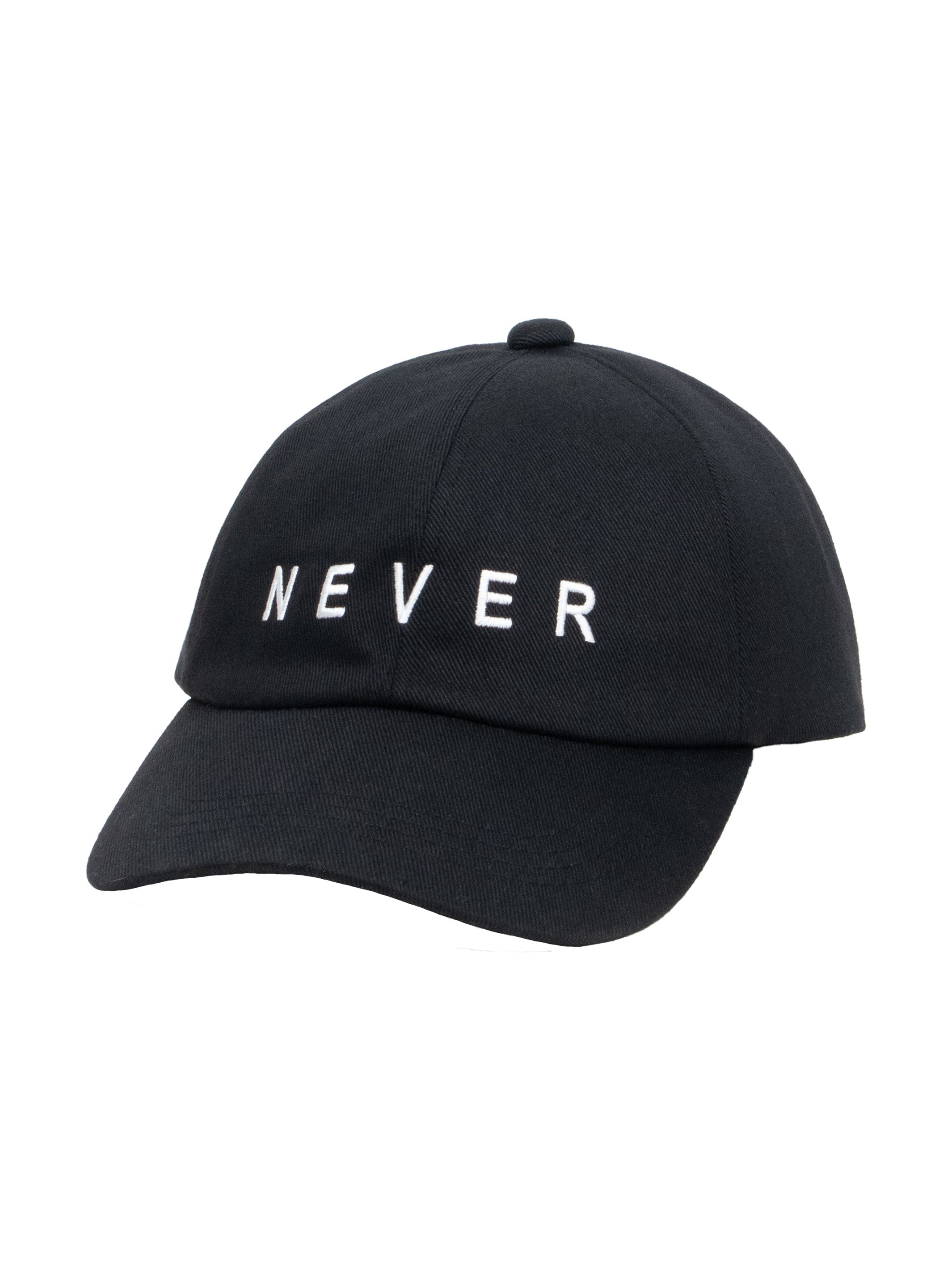 "Never Surrender" 6p CAP