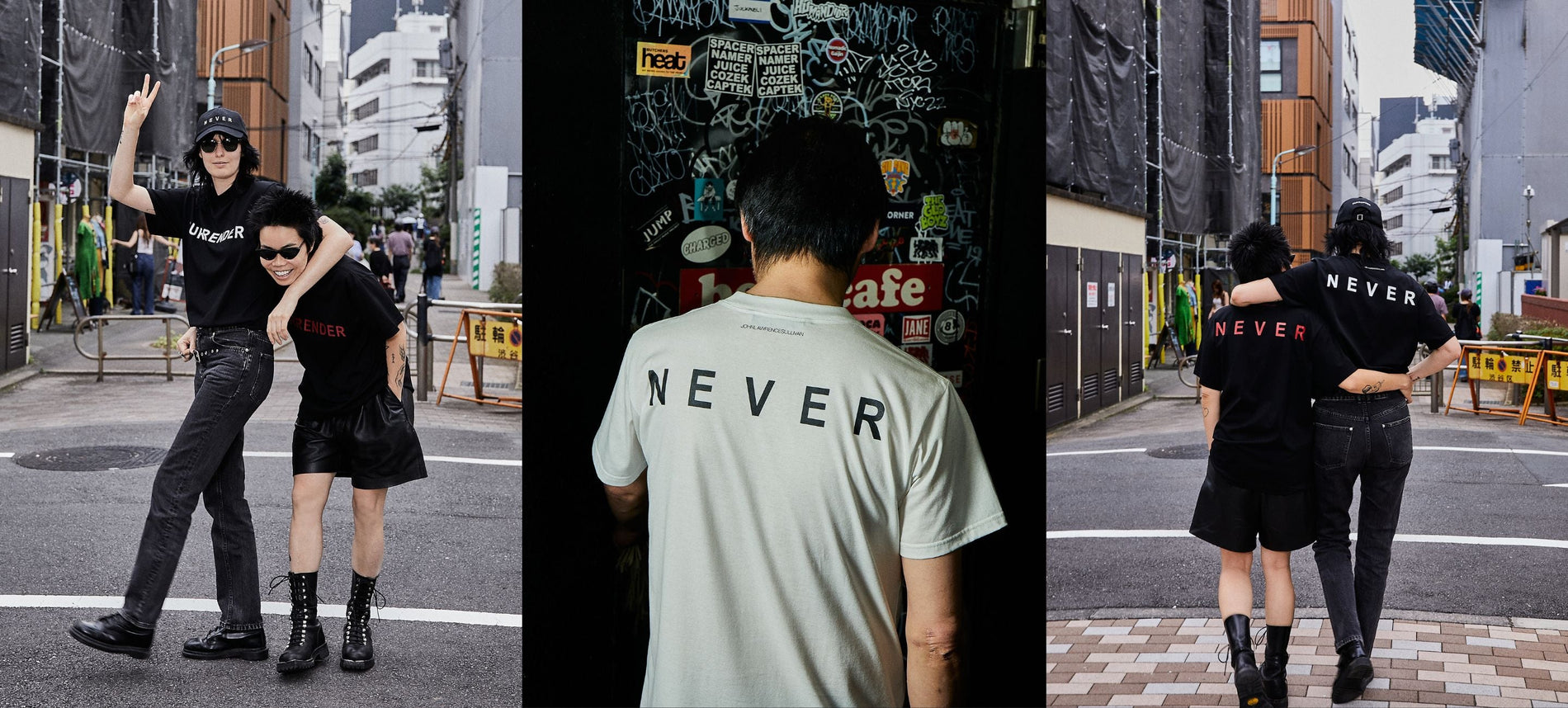 “NEVER SURRENDER”