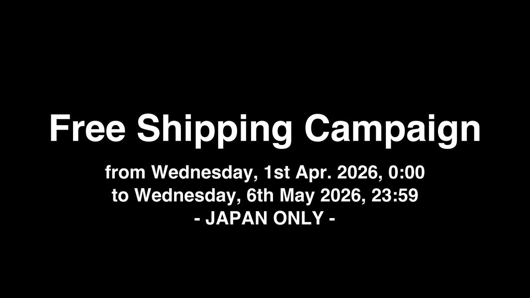 オンラインストア限定 送料無料キャンペーン