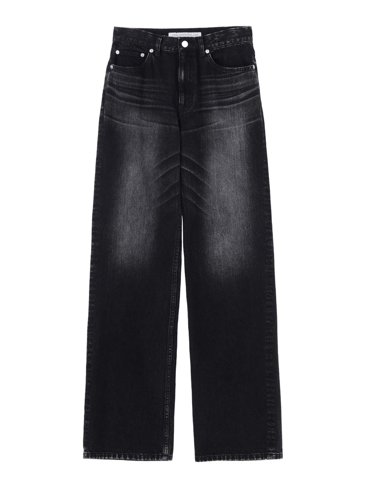 RIGID DENIM METAL LINE PANTS – JOHN LAWRENCE SULLIVAN
