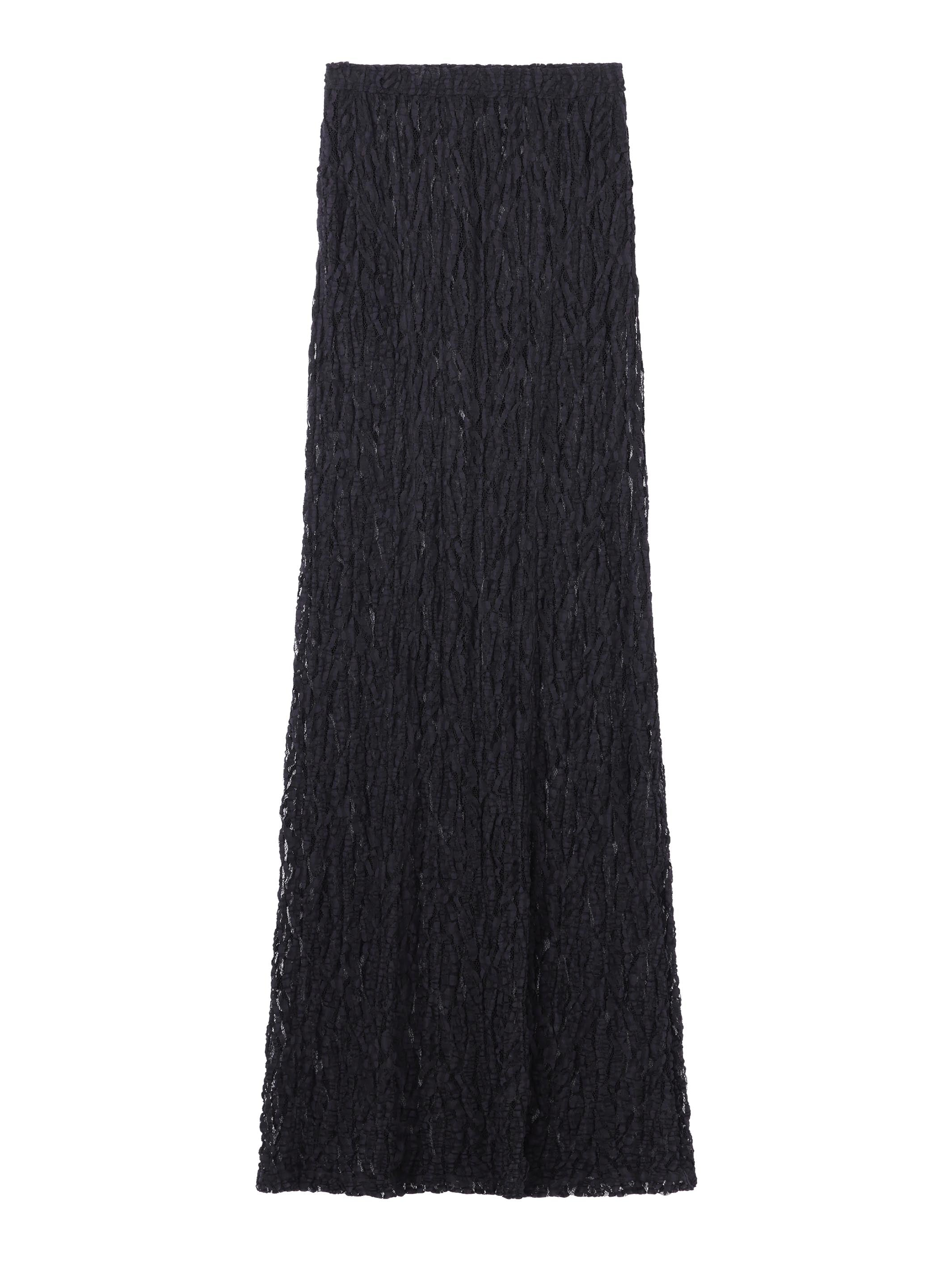 Uneven lace long skirt
