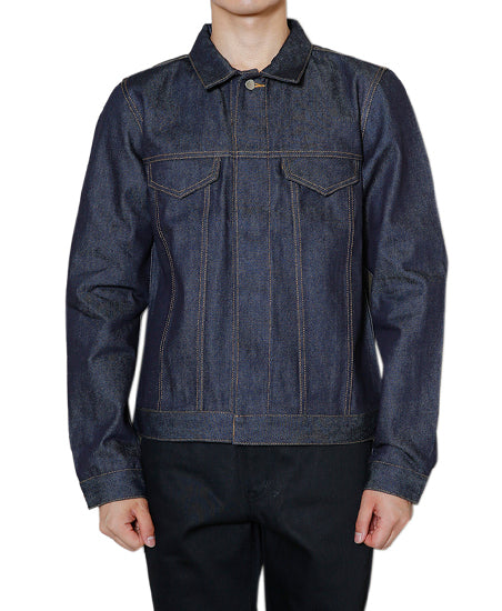 Rigid denim jacket – JOHN LAWRENCE SULLIVAN