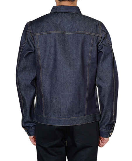 Rigid denim jacket – JOHN LAWRENCE SULLIVAN